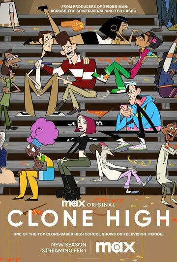 Школа клонов / Clone High (2023)