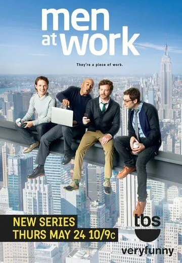 Мужчины в деле / Men at Work (2012)