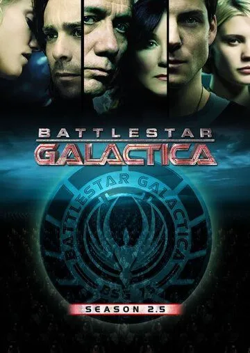 Звёздный крейсер «Галактика»: Сопротивление / Battlestar Galactica: The Resistance (2006)