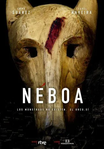 Небоа / Néboa (2020)