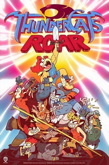 Громокошки / ThunderCats Roar (2020)