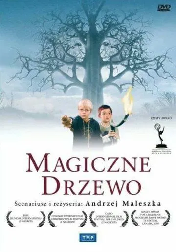 Волшебное дерево / Magiczne drzewo (2004)