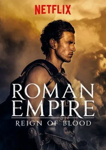 Римская империя / Roman Empire (2016)