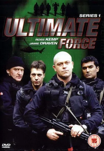 Элита спецназа / Ultimate Force (2002)