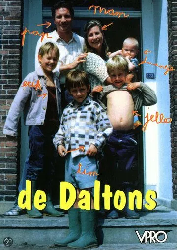 Мальчишки с улицы Дальтона / De Daltons (1999)