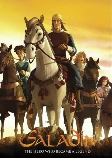 Саладин / Saladin (2010)