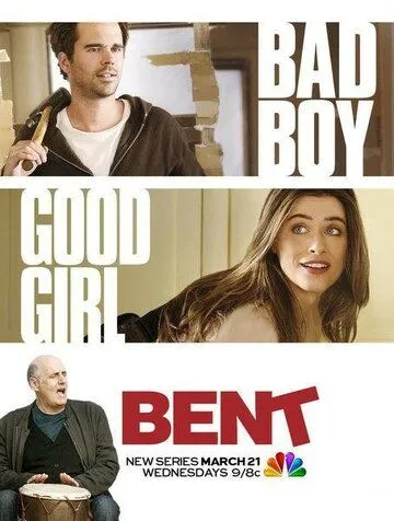 Склонность / Bent (2012)