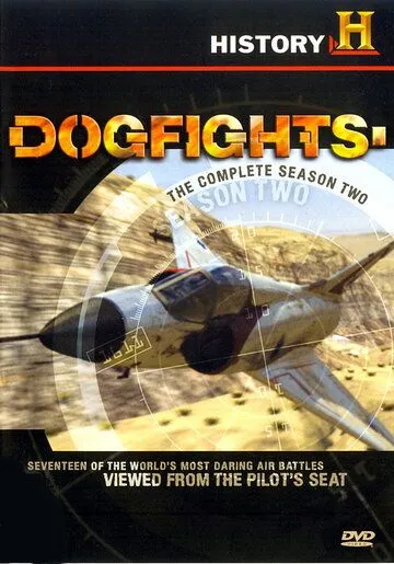 Воздушные бои / Dogfights (2005)