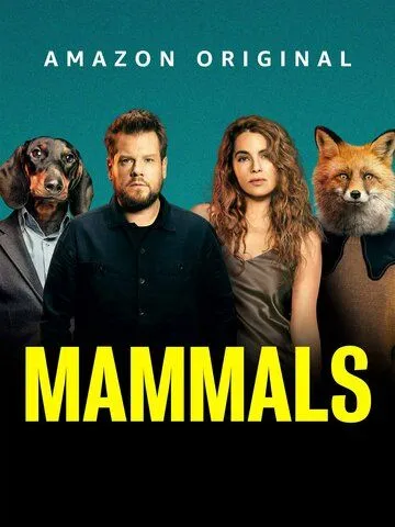 Млекопитающие / Mammals (2022)