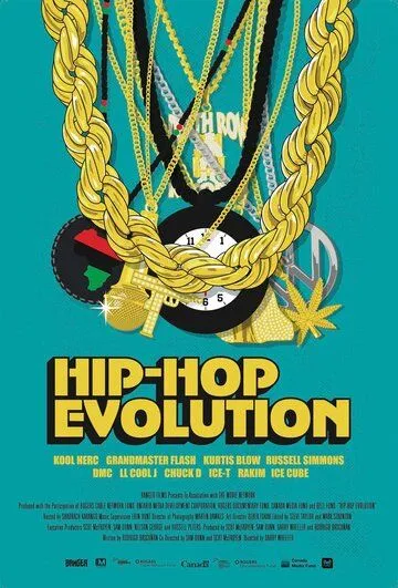 Эволюция хип-хопа / Hip-Hop Evolution (2016)