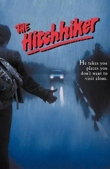 Автостопщик / The Hitchhiker (1983)