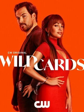 Шальные карты / Wild Cards (2024)