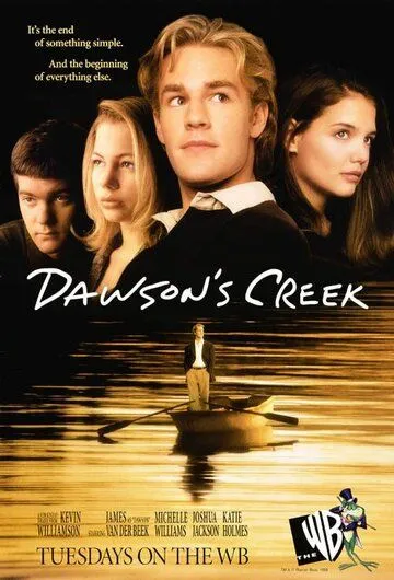 Бухта Доусона / Dawson's Creek (1998)