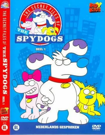 Секретные материалы псов-шпионов / The Secret Files of the SpyDogs (1998)