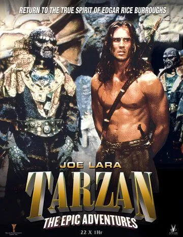 Тарзан: История приключений / Tarzan: The Epic Adventures (1996)