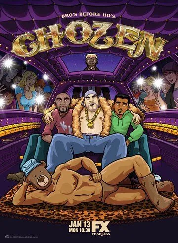 Избранный / Chozen (2014)