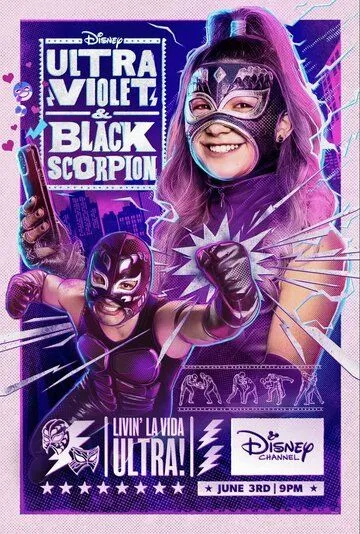 Ультрафиолетовая и Чёрный скорпион / Ultra Violet & Black Scorpion (2022)