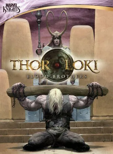 Тор и Локи: Кровные братья / Thor & Loki: Blood Brothers (2011)