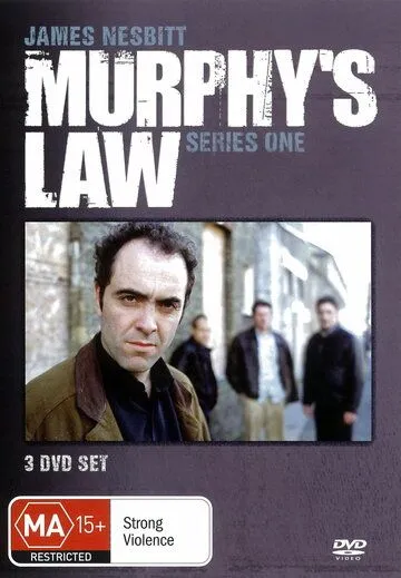 Закон Мерфи / Murphy's Law (2003)