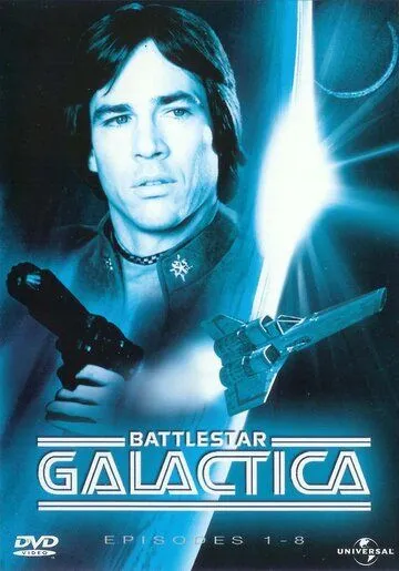 Звёздный крейсер «Галактика» / Battlestar Galactica (1978)