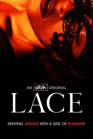 Кружева / Lace (2021)