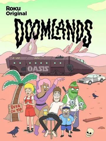 Думлэндс / Doomlands (2022)