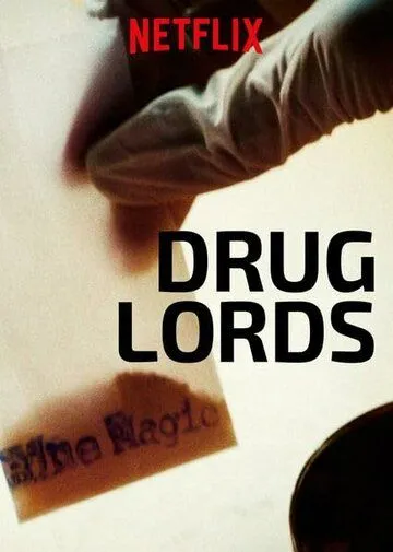 Наркобароны / Drug Lords (2018)