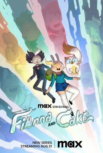 Время приключений: Фиона и Кейк / Adventure Time: Fionna and Cake (2023)