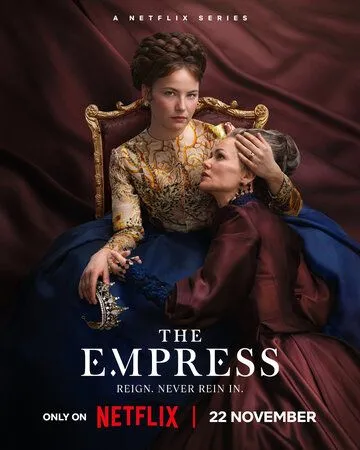 Императрица / The Empress (2022)