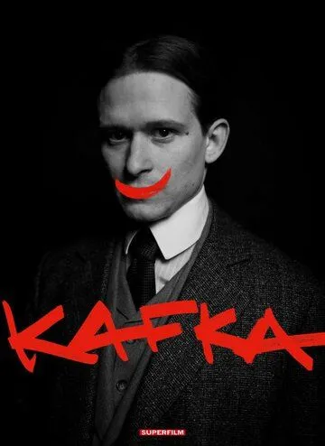 Кафка / Kafka (2024)