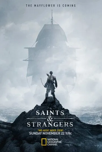 Святые и чужие / Saints & Strangers (2015)