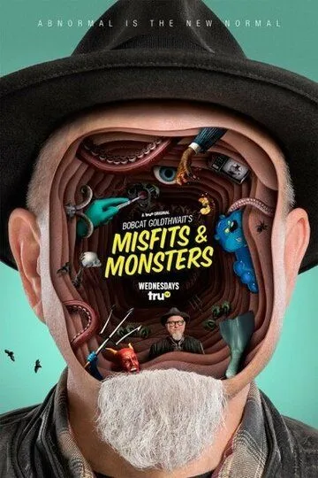 Маргиналы и монстры Бобкэта Голдтуэйта / Bobcat Goldthwait's Misfits & Monsters (2018)