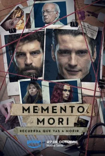 Помни о смерти / Memento Mori (2023)