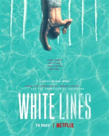 Белые линии / White Lines (2020)