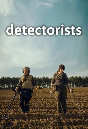 Искатели сокровищ / Detectorists (2014)