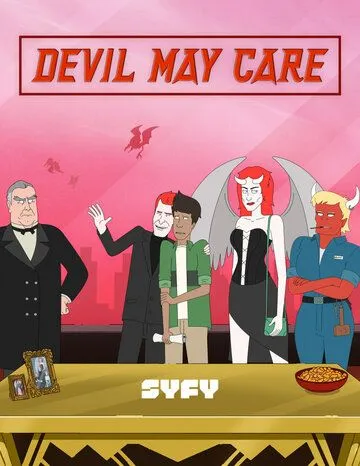 Всё до лампады / Devil May Care (2021)