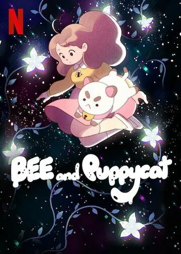 Би и Паппикэт / Bee and PuppyCat (2013)