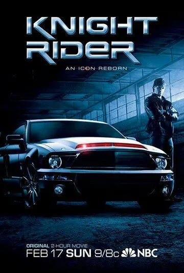 Рыцарь дорог / Knight Rider (2008)