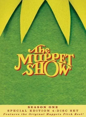 Маппет-Шоу / The Muppet Show (1976)