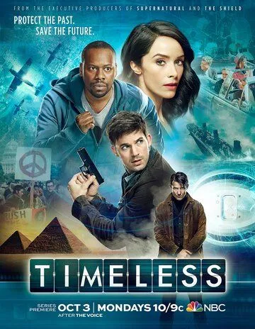 Вне времени / Timeless (2016)