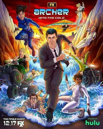 Арчер / Archer (2009)