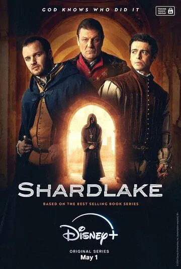 Шардлейк / Shardlake (2024)