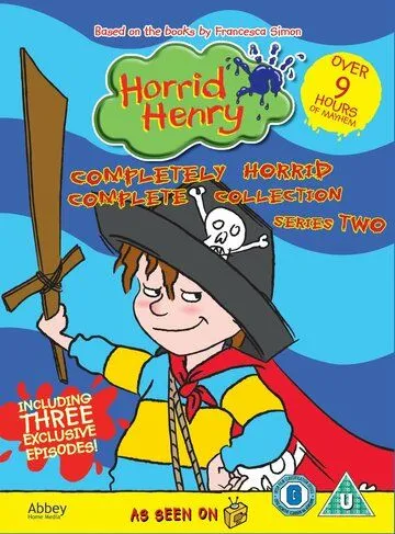 Ужасный Генри / Horrid Henry (2006)