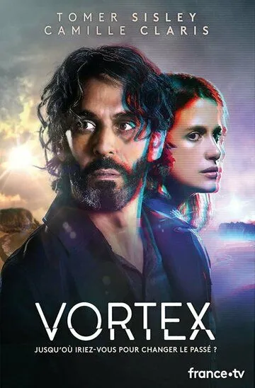 Воронка времени / Vortex (2022)