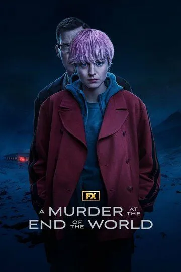 Убийство на краю света / A Murder at the End of the World (2023)