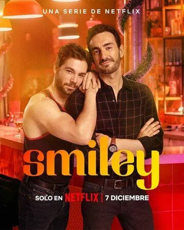 Смайлик / Smiley (2022)