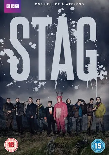 Охота на оленей / Stag (2016)