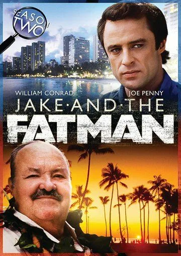 Джейк и толстяк / Jake and the Fatman (1987)