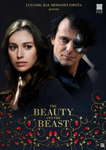 Красавица и чудовище / Beauty and the Beast (2014)