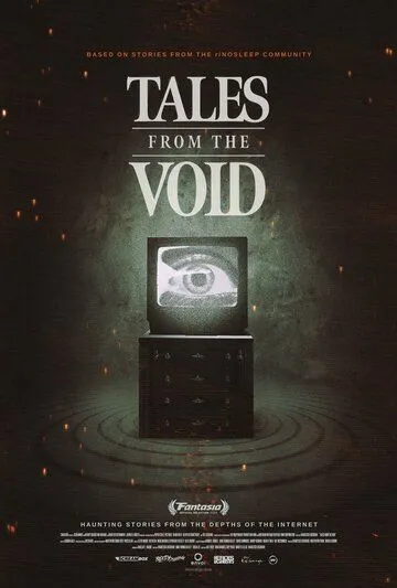 Истории из пустоты / Tales from the Void (2024)